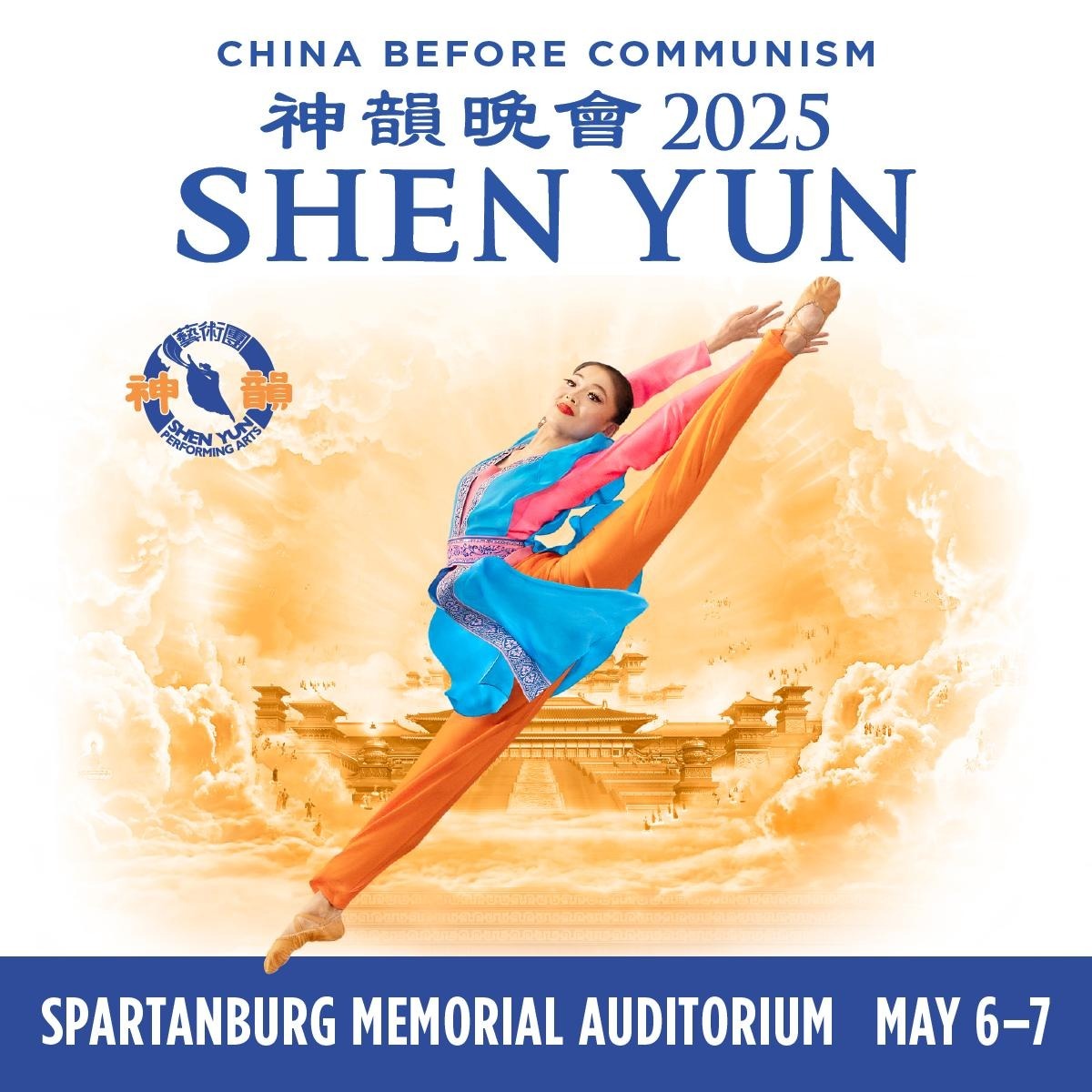 Shen Yun 2025: An Experience of Beauty and Grace